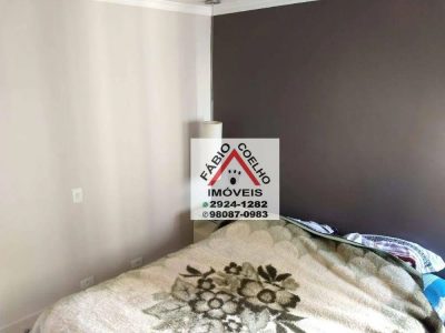 Apartamento, 2 quartos, 72 m² - Foto 3