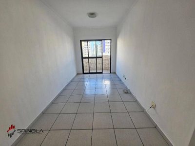 Apartamento, 1 quarto, 54 m² - Foto 1