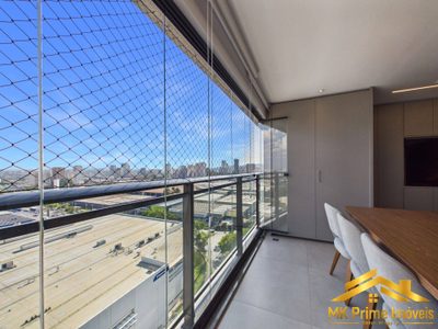Apartamento, 2 quartos, 75 m² - Foto 5