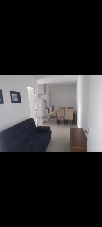 Apartamento, 1 quarto, 35 m² - Foto 1