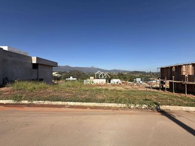 Loteamento e Condomínio, 1120 m² - Foto 1