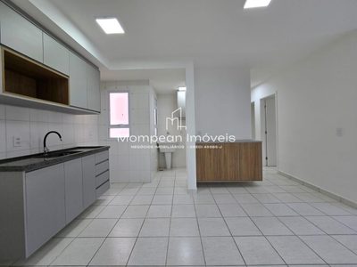 Apartamento, 3 quartos, 71 m² - Foto 3