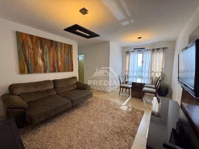 Apartamento, 2 quartos, 76 m² - Foto 1