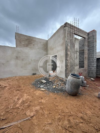 Casa, 2 quartos, 300 m² - Foto 1