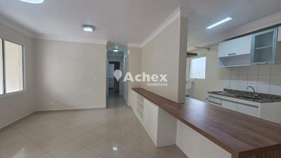 Apartamento, 3 quartos, 76 m² - Foto 1