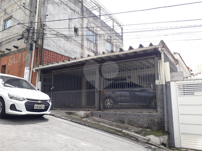 Casa, 4 quartos, 215 m² - Foto 4