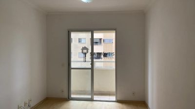 Apartamento, 3 quartos, 72 m² - Foto 1
