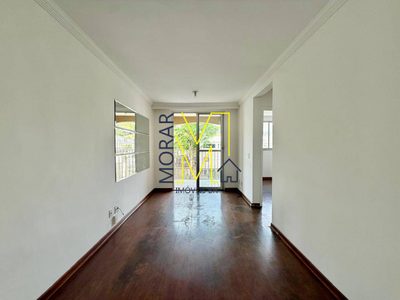 Apartamento, 2 quartos, 53 m² - Foto 1
