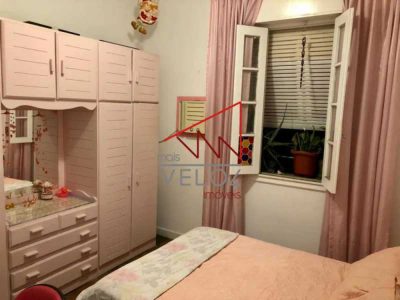 Apartamento, 2 quartos, 85 m² - Foto 1