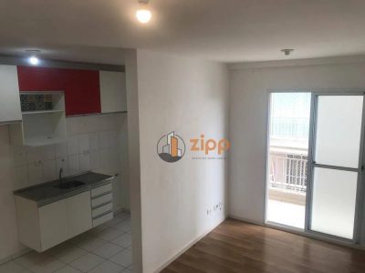 Apartamento, 2 quartos, 48 m² - Foto 1