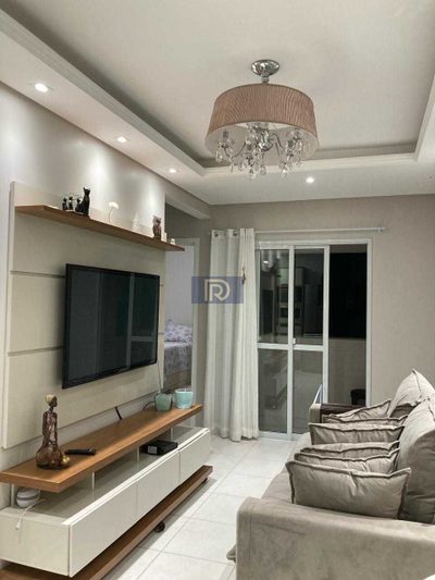 Apartamento, 2 quartos, 50 m² - Foto 1