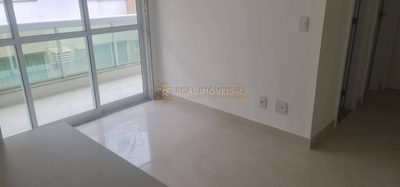Apartamento, 2 quartos, 70 m² - Foto 5
