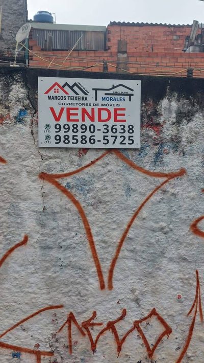 Terreno, 300 m² - Foto 3