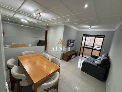 Apartamento, 2 quartos, 67 m² - Foto 1