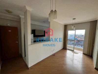 Apartamento, 2 quartos, 50 m² - Foto 1
