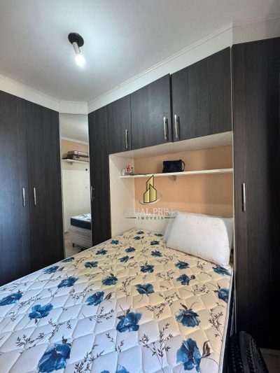 Apartamento, 2 quartos, 47 m² - Foto 2