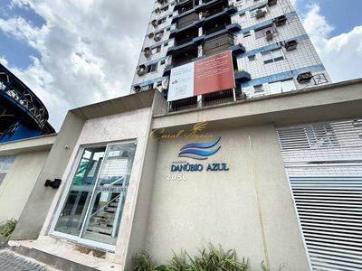 Apartamento, 3 quartos, 94 m² - Foto 1