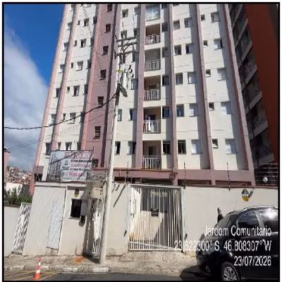 Apartamento, 1 quarto, 45 m² - Foto 1