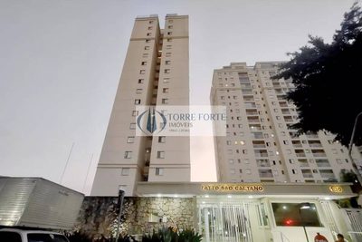 Apartamento, 2 quartos, 63 m² - Foto 3