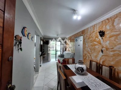 Apartamento, 2 quartos, 66 m² - Foto 3