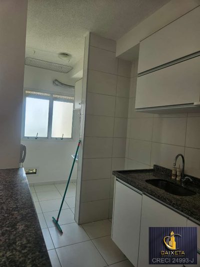 Apartamento, 2 quartos - Foto 5