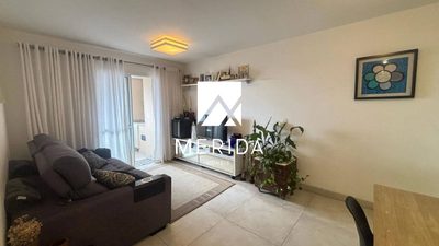 Apartamento, 3 quartos, 79 m² - Foto 1