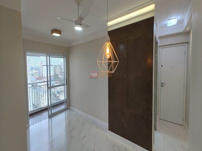 Apartamento, 3 quartos, 83 m² - Foto 1