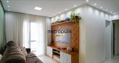 Apartamento, 3 quartos, 69 m² - Foto 1