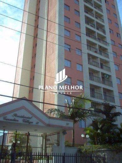 Apartamento, 2 quartos, 60 m² - Foto 1
