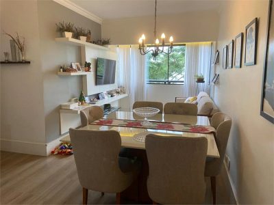 Apartamento, 3 quartos, 83 m² - Foto 1