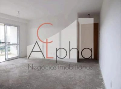 Apartamento, 3 quartos, 81 m² - Foto 1