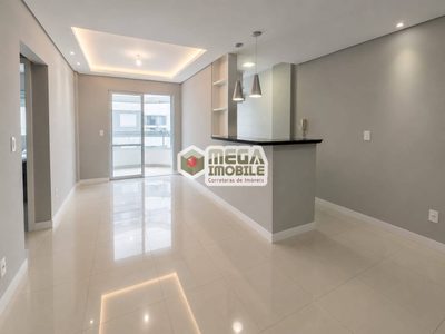 Apartamento, 2 quartos, 74 m² - Foto 1