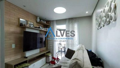 Apartamento, 2 quartos - Foto 4