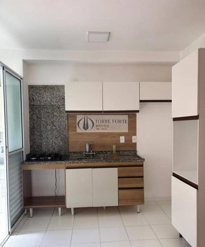 Apartamento, 2 quartos, 45 m² - Foto 1