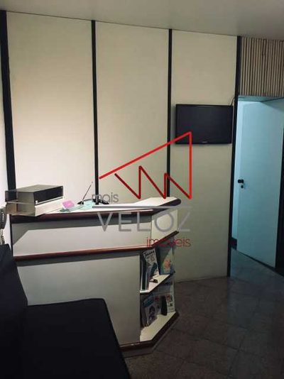 Sala-Conjunto, 30 m² - Foto 1
