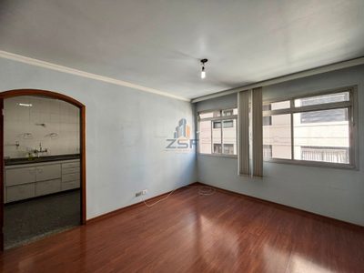 Apartamento, 2 quartos, 91 m² - Foto 1