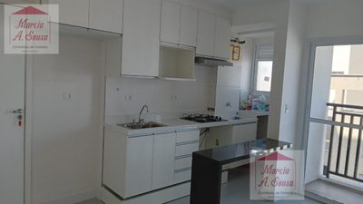 Apartamento, 2 quartos, 44 m² - Foto 1