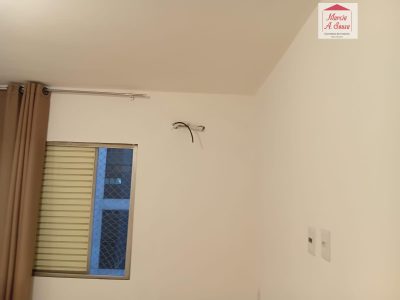 Apartamento, 2 quartos, 85 m² - Foto 2