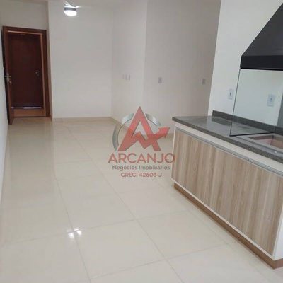 Apartamento, 2 quartos, 60 m² - Foto 1