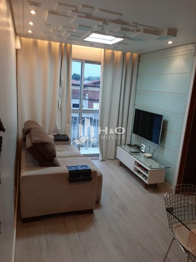 Apartamento, 2 quartos, 44 m² - Foto 1