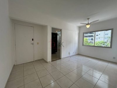 Apartamento, 2 quartos, 57 m² - Foto 1