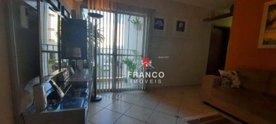 Apartamento, 2 quartos, 78 m² - Foto 1