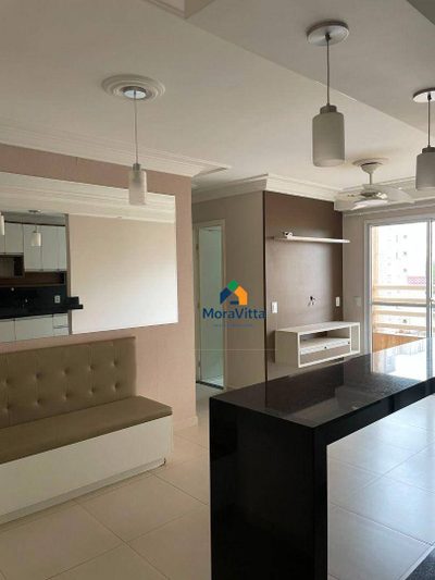Apartamento, 2 quartos, 53 m² - Foto 2