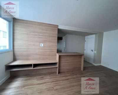 Apartamento, 2 quartos, 70 m² - Foto 2