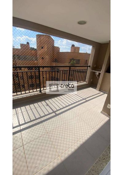 Apartamento, 2 quartos, 68 m² - Foto 1