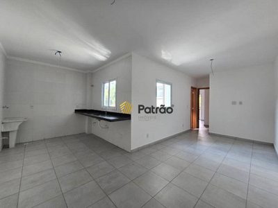 Apartamento, 2 quartos, 55 m² - Foto 1