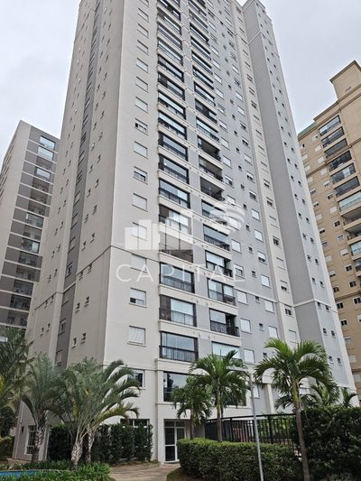Apartamento, 2 quartos, 62 m² - Foto 1