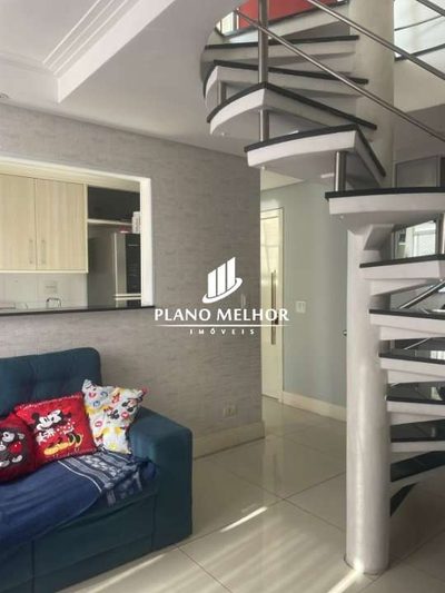 Apartamento, 2 quartos, 96 m² - Foto 1