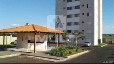 Apartamento, 2 quartos, 48 m² - Foto 1