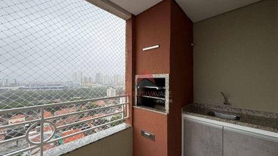 Apartamento, 2 quartos, 69 m² - Foto 1
